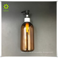 300 ml 500 ml melhor venda âmbar vazio bomba de plástico garrafa shampoo garrafa